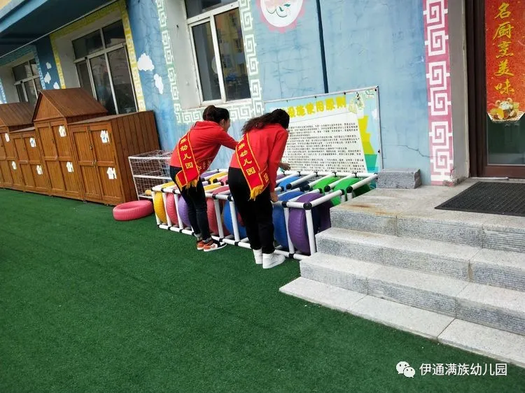 “同講普通話，攜手進小康”暨第23屆推廣普通話宣傳周活動