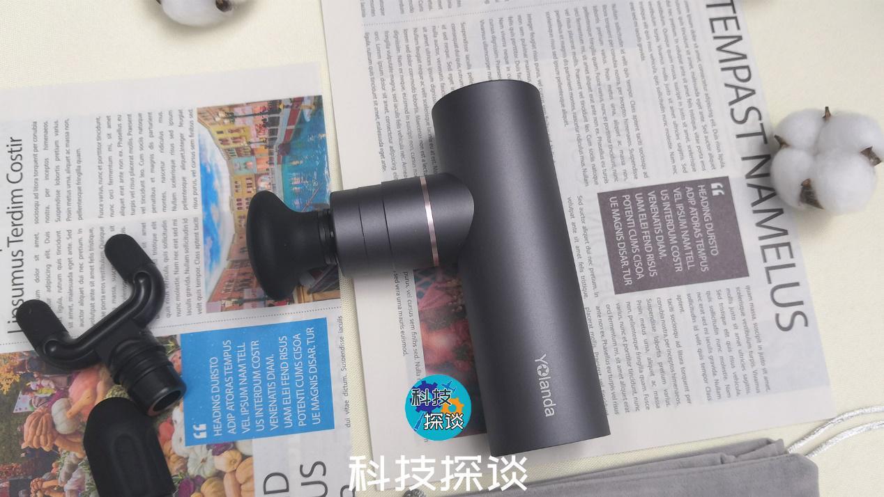 让肌肉躁起来，百元级Yolanda变频筋膜枪体验