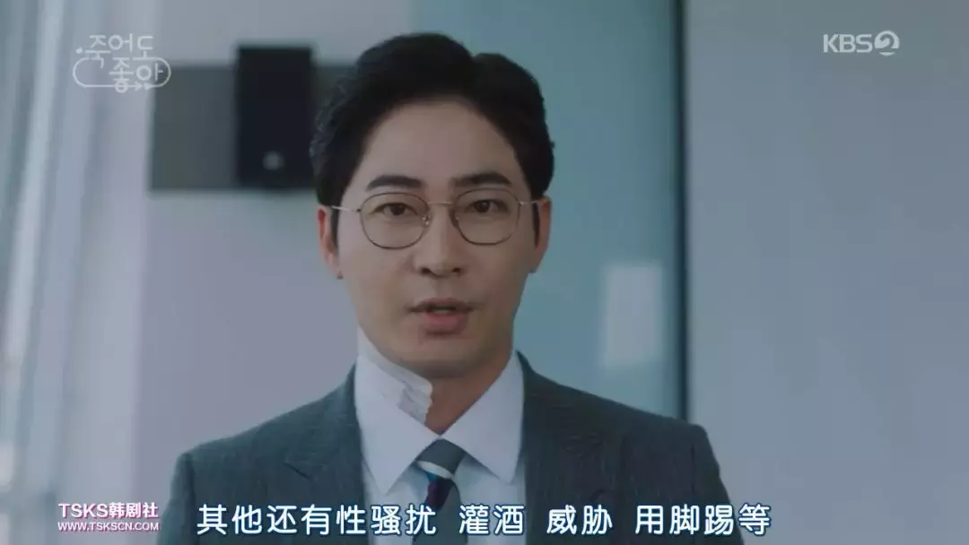 一集就死八次的男主我还是第一次见