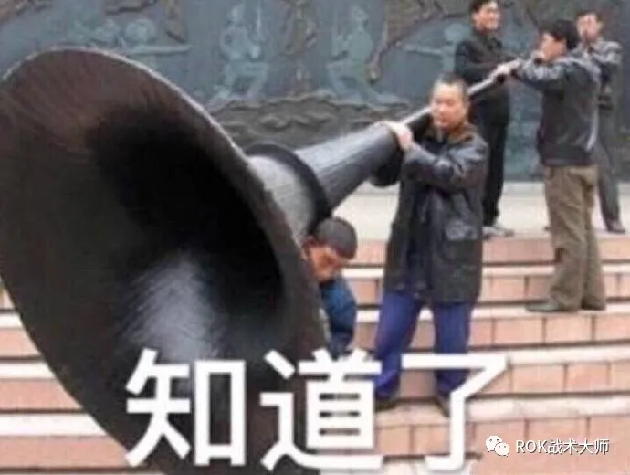 万国觉醒丨K4英雄赞歌介绍（上）
