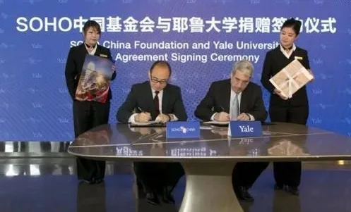 潘石屹终于卖掉了SOHO中国,发微博之后关闭评论