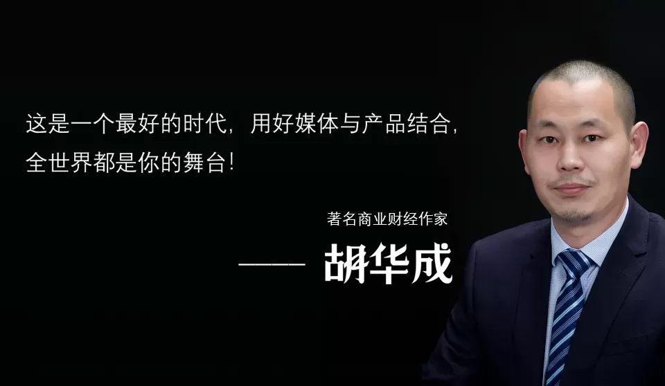 如果世界上只剩下两个行业,你猜会是哪两个?