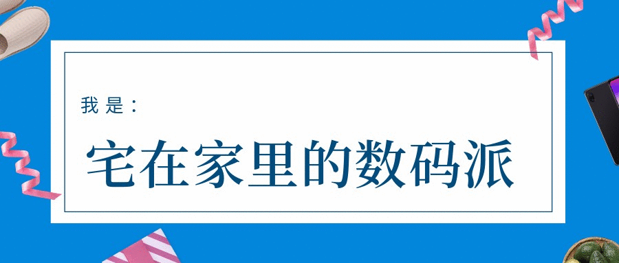 中国芯片首次领先世界，紫光展锐投资14亿元，正式发布虎贲T7520