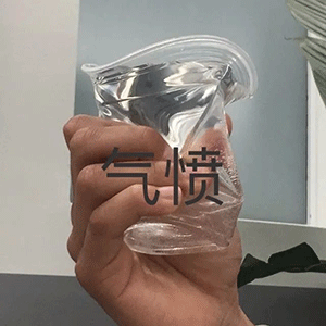 “春药”真的存在么？
