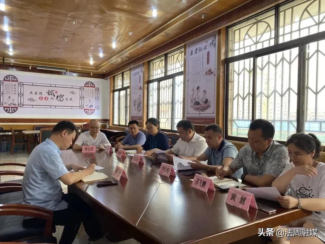 为爱西行——澧县中医医院援藏医疗专家出发啦