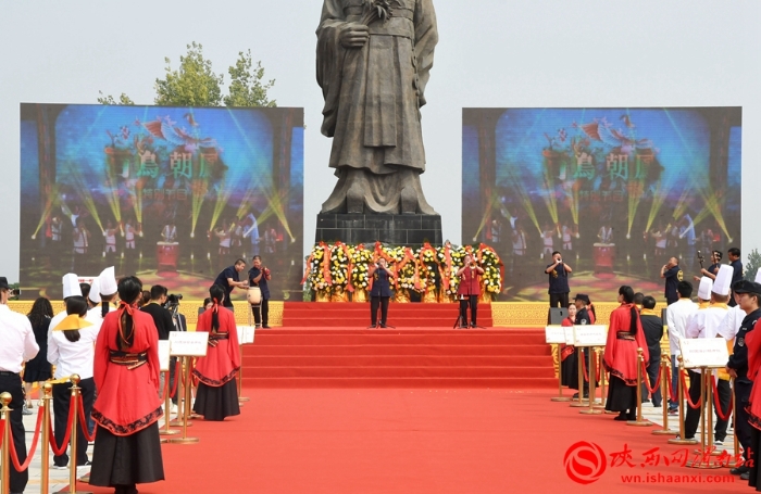 2020年中國烹飪始祖伊尹祭拜系列活動在合陽縣舉行（組圖）