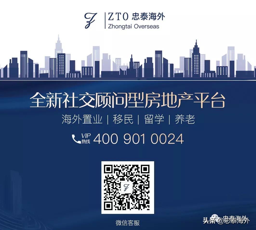 东京皇室千代田区稀有房源仅78万，热门地段增值快，租赁中