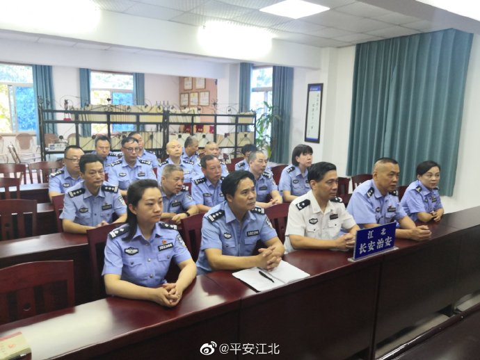 警旗|向警旗敬礼！！！