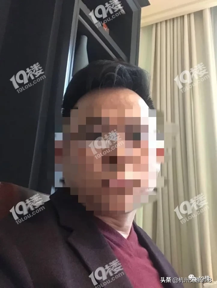 贷款|杭州一姑娘被交友平台认识的男生带去整容，花了3万后对方…