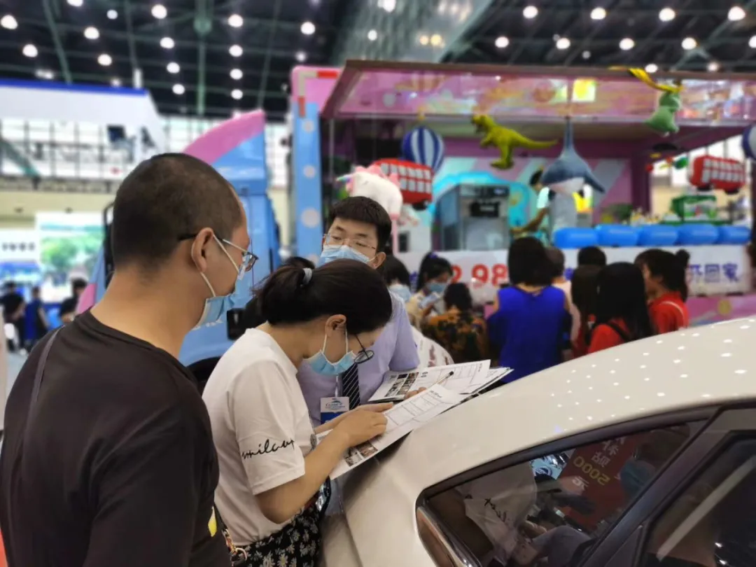 大河报汽车网