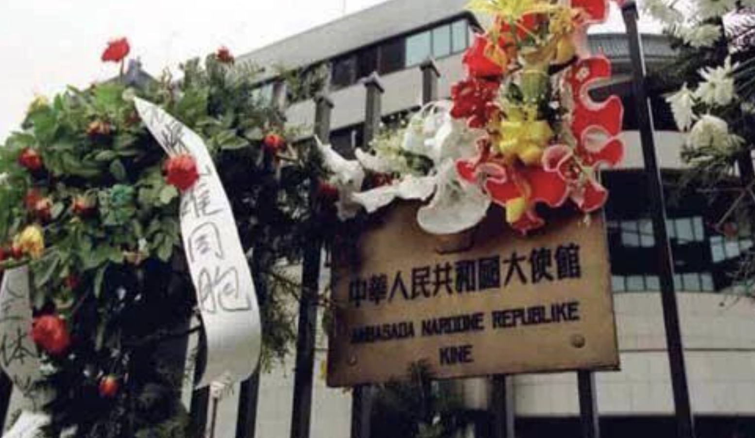 ��ը��99���й���ʹ�ݱ�ը���࣬������Ϊ�˻ٵ�F-117ս���к���