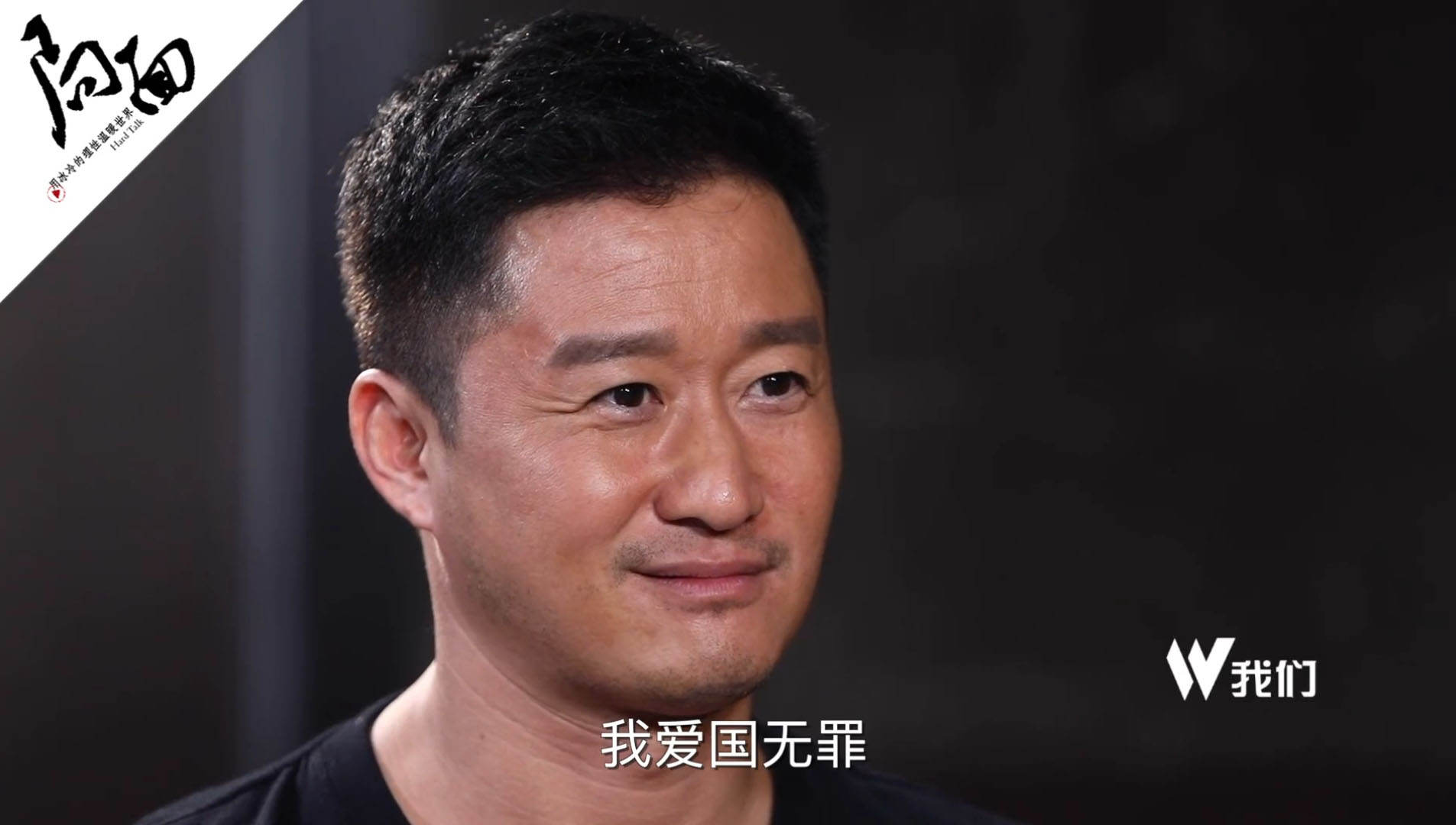 吴京拿6个冠军，却打不过甄子丹，战狼2赚56亿，战狼3还有戏吗？