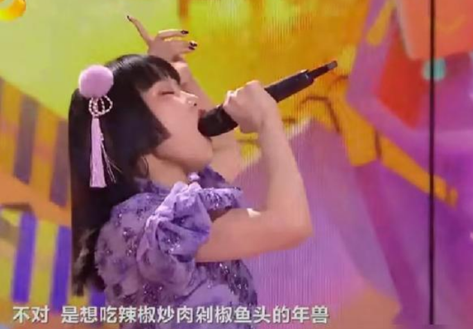 To turn over of Huang Ling of off year night? Be sung by audience doubt holiday, word of the Ceng Fang 10 years ago " as far as possible truly is sung "