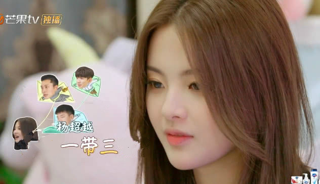 哈哈，超越妹妹 ，没想到你是这样的啊 ！