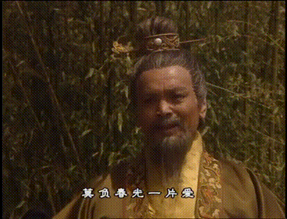 若非导演和制片吵架，这部《隋唐演义》会成为假期循环播放的经典