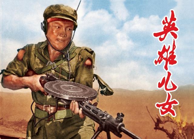 再现英雄色彩,电影《英雄儿女》,你没见过的彩色剧照版