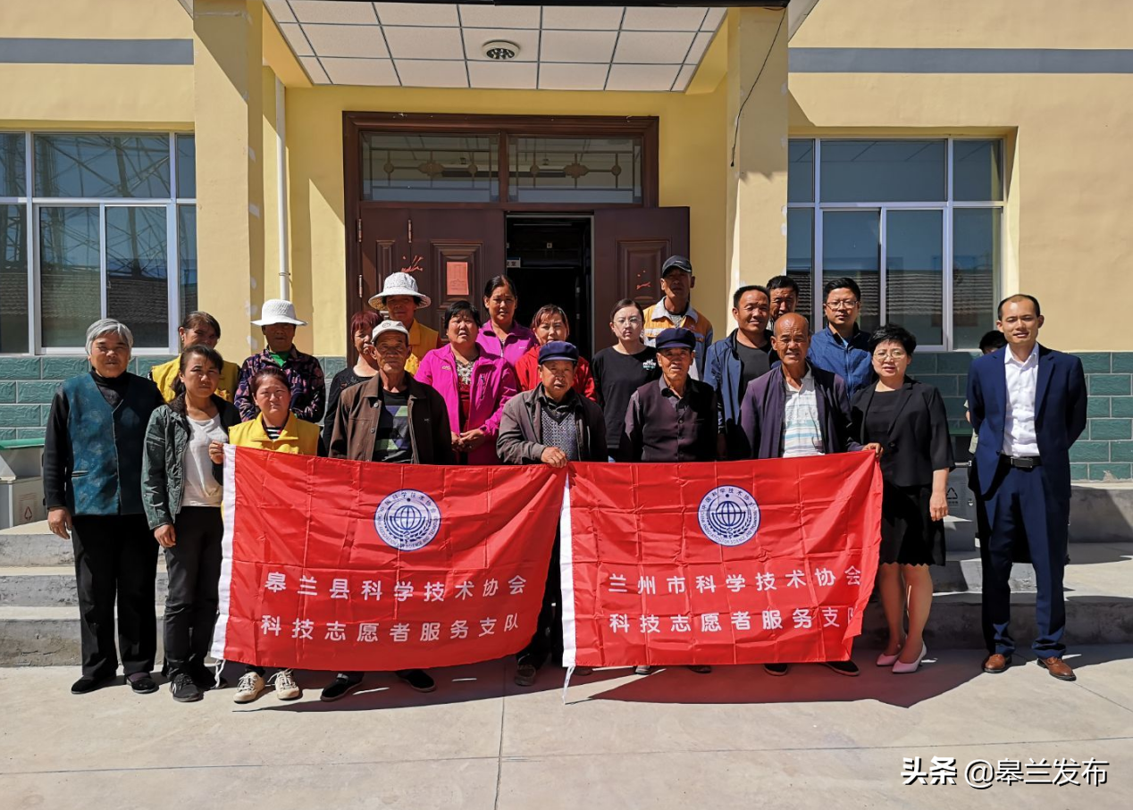 �����ؿ�ѧ����Э�Ὺչ���񷨵䡷�շ�����ϵ�л