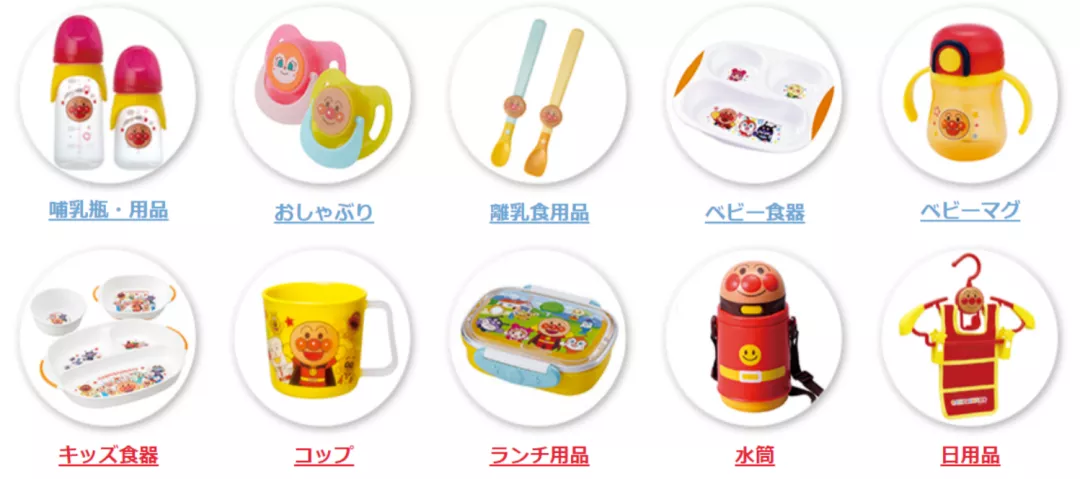 家庭清洁产品+动漫IP,LEC一年销售额497亿日元