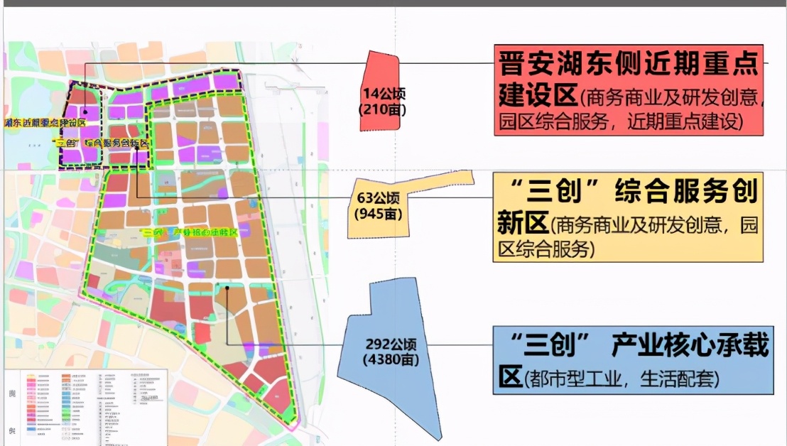 福州东二环19㎡超能户型，最猛投资潜力股
