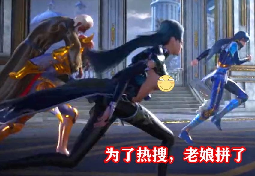 斗罗大陆 别再刷6分41秒了 15分51秒更香 千仞雪安全裤很魅惑 资讯咖