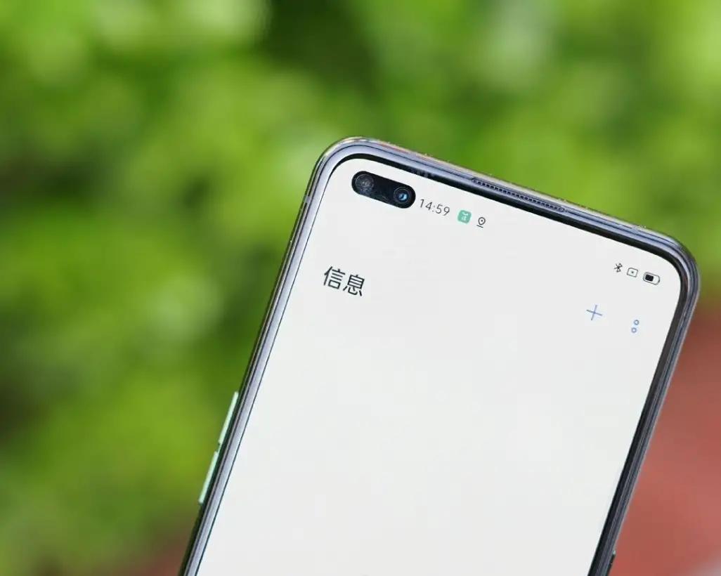 realme X50 Pro测评：配置过硬，性价比很高