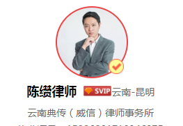 搭同事车回家出事故，同事该赔偿我吗？