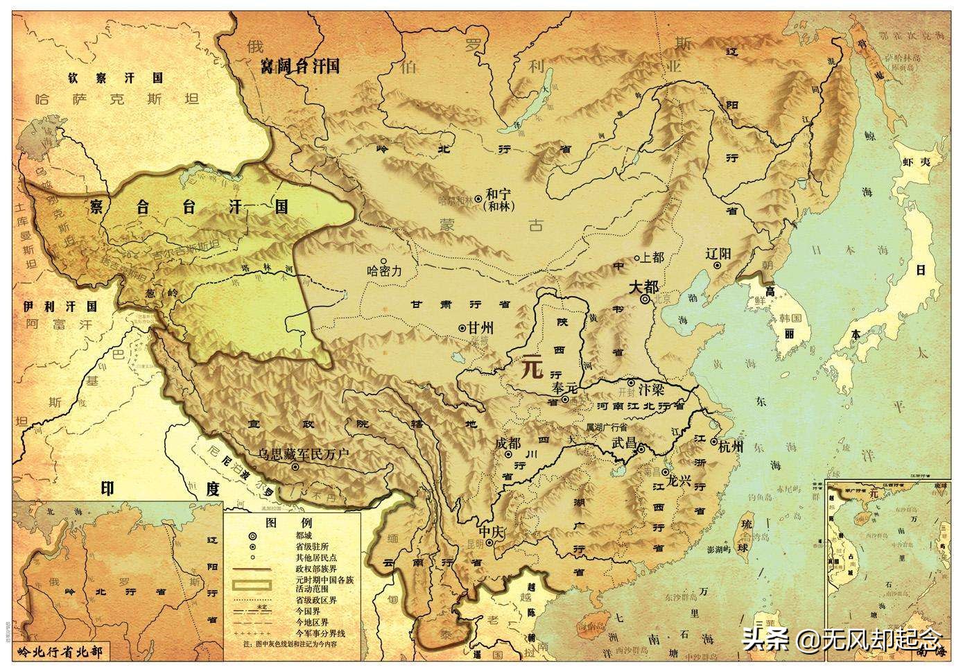 中国古代史上唯一没修长城的朝代，版图太大，根本不知修在哪里