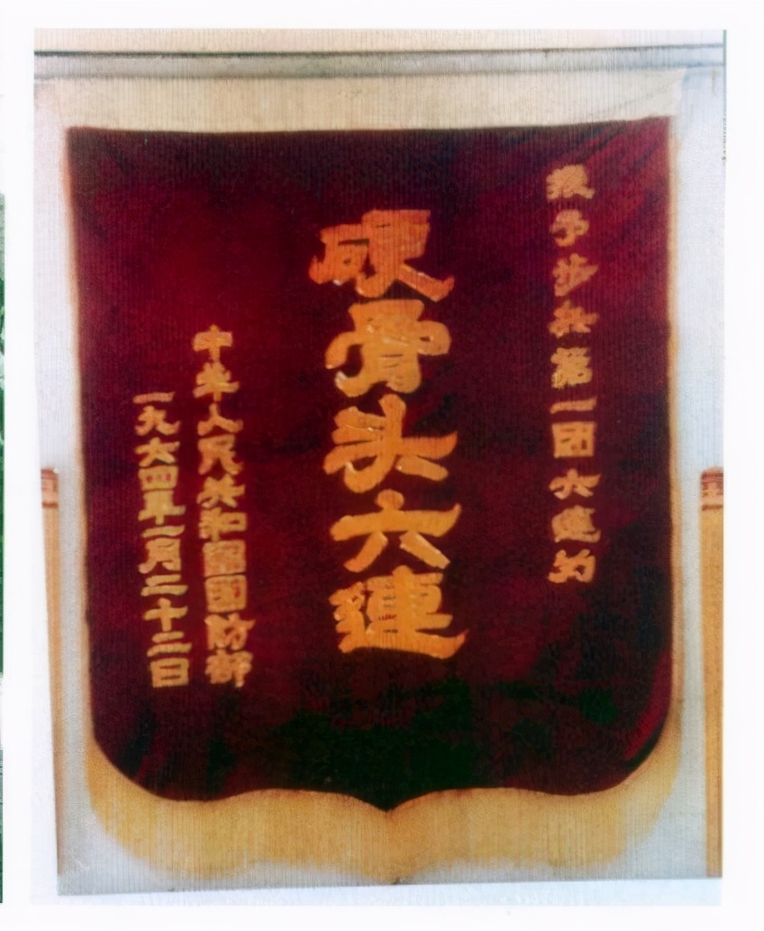 致敬卫国戍边英雄官兵丨我军授予荣誉称号有哪
