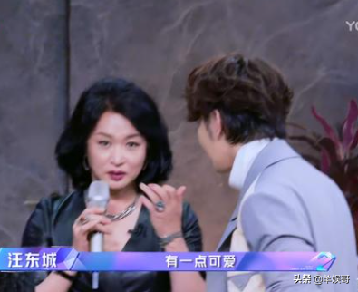 Wang Dong city is ascended " chase after light! Elder brother " arena, the destiny likes to joke with him really