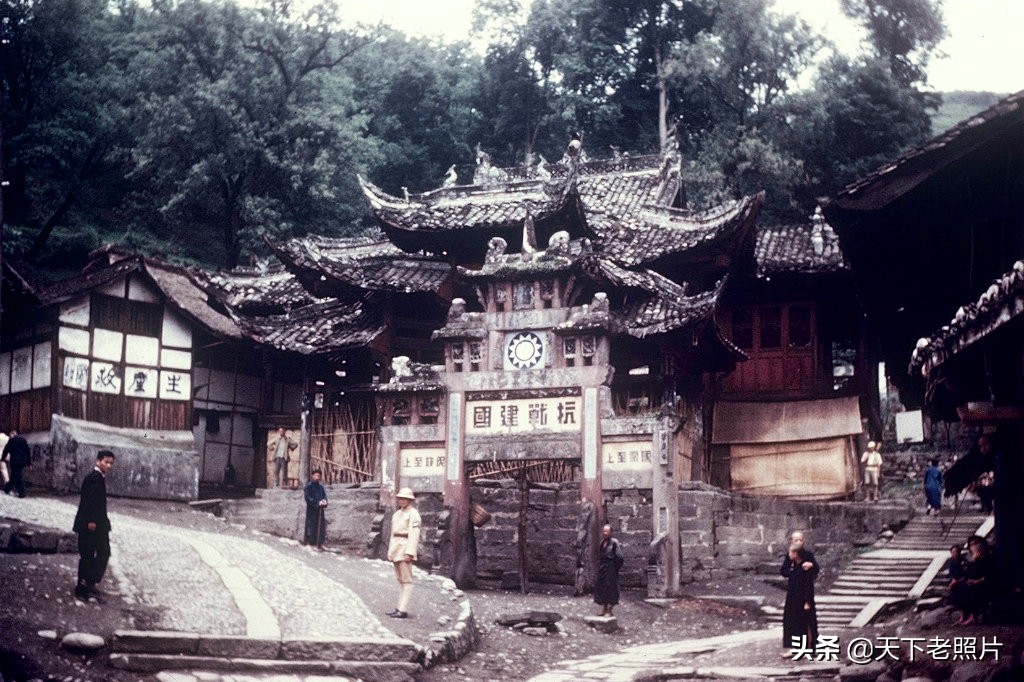 1944年灌县（都江堰）老照片  二王庙，青城山，安澜索桥