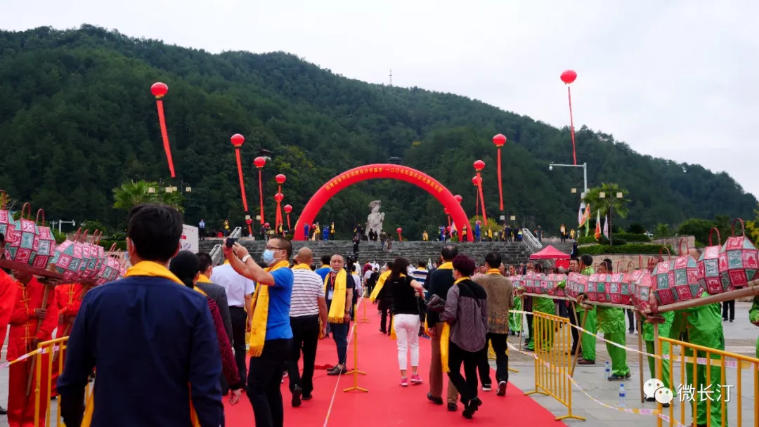 世界客属第二十六次公祭客家母亲河—汀江大典在长汀举行
