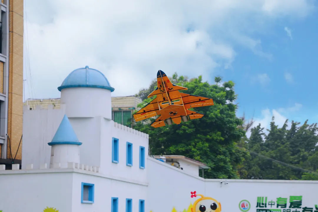 科技逐梦，创想未来——天府新区华中附小首届科技节闭幕式