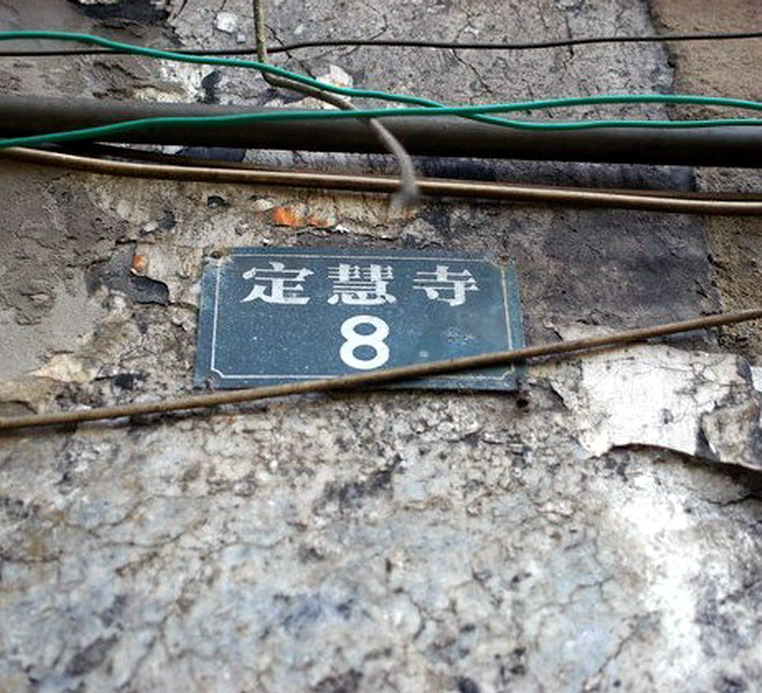 长寿:中国“水电摇篮”和早期“水电人”|水文化故事 长寿:中国“水电摇篮”和早期“水电人”|水文化故事