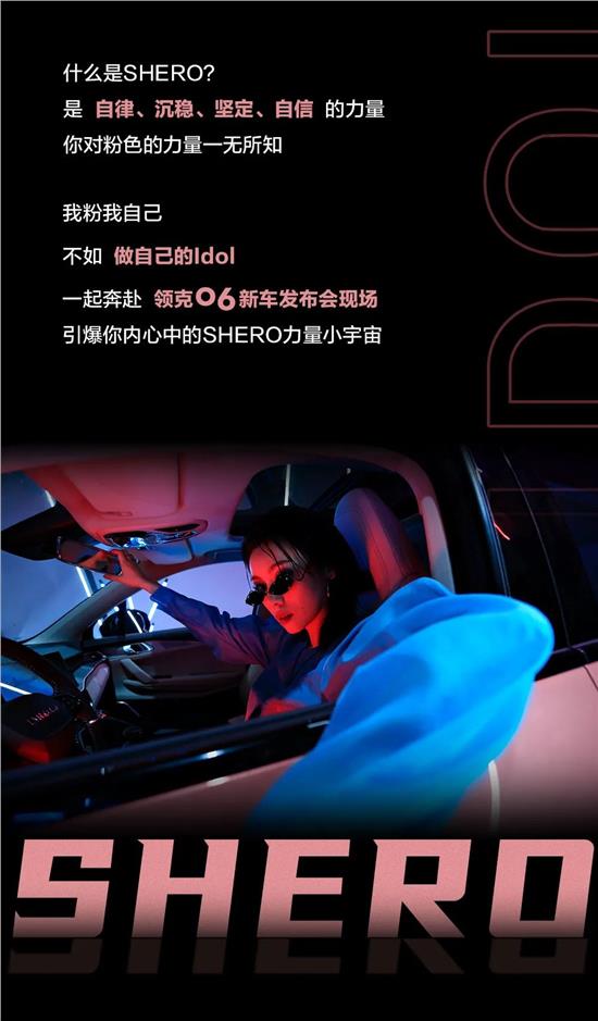MV首發!期待你的參與 - 資訊咖