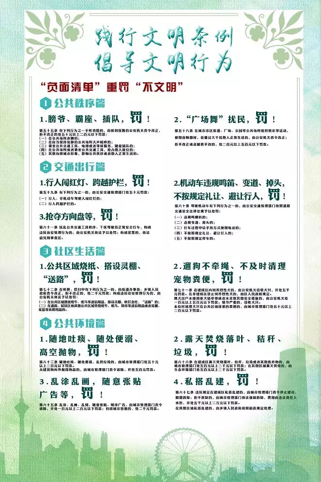 关注 | 今年,天津中学教材大变革!古诗文占一半......