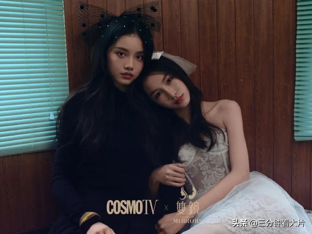 《双镜》炒双女主cp,评价却两极分化,三大问题很突出
