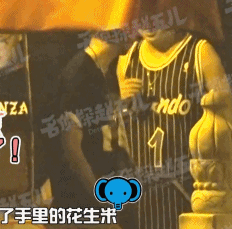 张一山再爆新恋情，与女方十指紧扣压马路，网友：无缝衔接