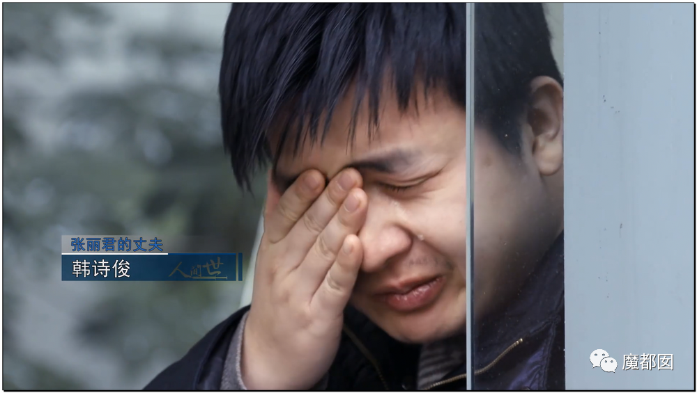 热爆！癌症妻拼死为丈夫留后，去世后丈夫娶新妇+不管孩子？