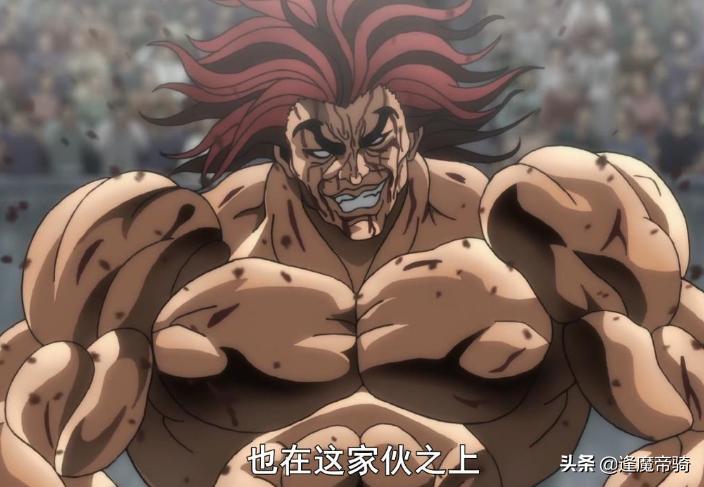 刃牙 范马勇次郎 地上最强 却承认这5人实力 不包括俩儿子 资讯咖