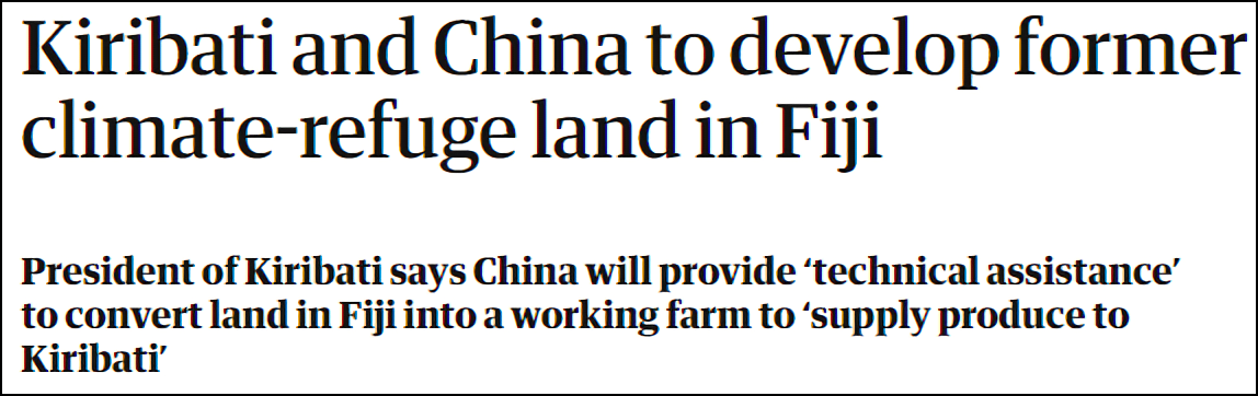 英媒還能有真話嗎？ 遭謠基里巴斯將土地送給中國，總統親自闢謠