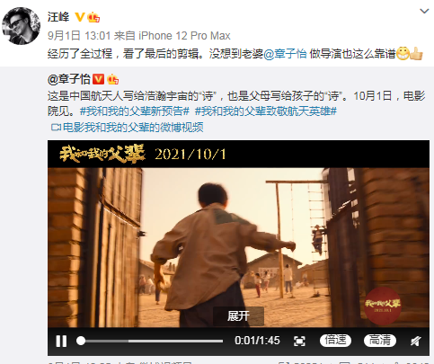 汪峰章子怡一家五口环球影城被偶遇，儿子正脸曝光，像极姐姐醒醒