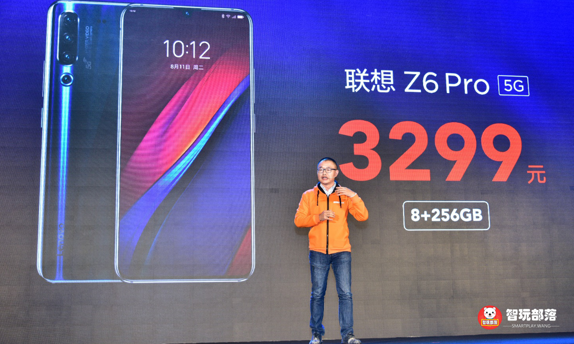 联想手机Z6 Pro 5G版公布：All in 5G！我国市场已不生产制造4g手机上