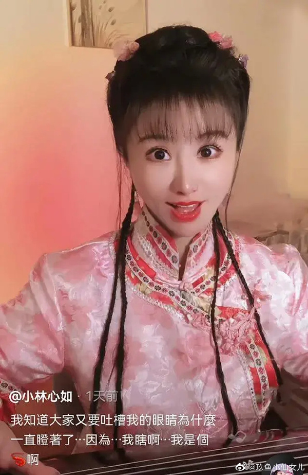 同样是网红，当孙一宁和“紫薇”同框，差的不