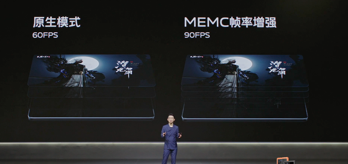 X70系列3699元起！為鎮(zhèn)住火龍888，vivo用了個(gè)意想不到的方案...