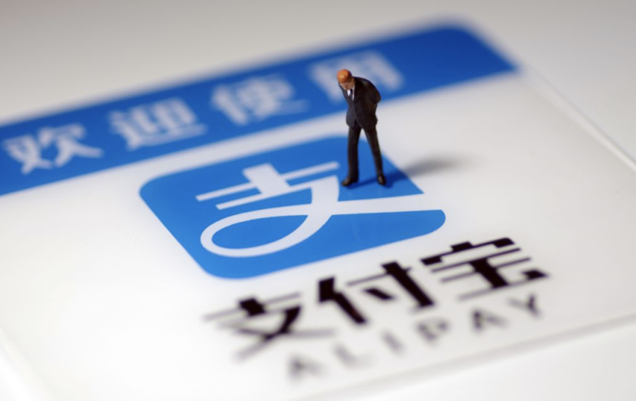 新骗局出现，支付宝也被卷入其中，储户着急转移资金？发生了什么