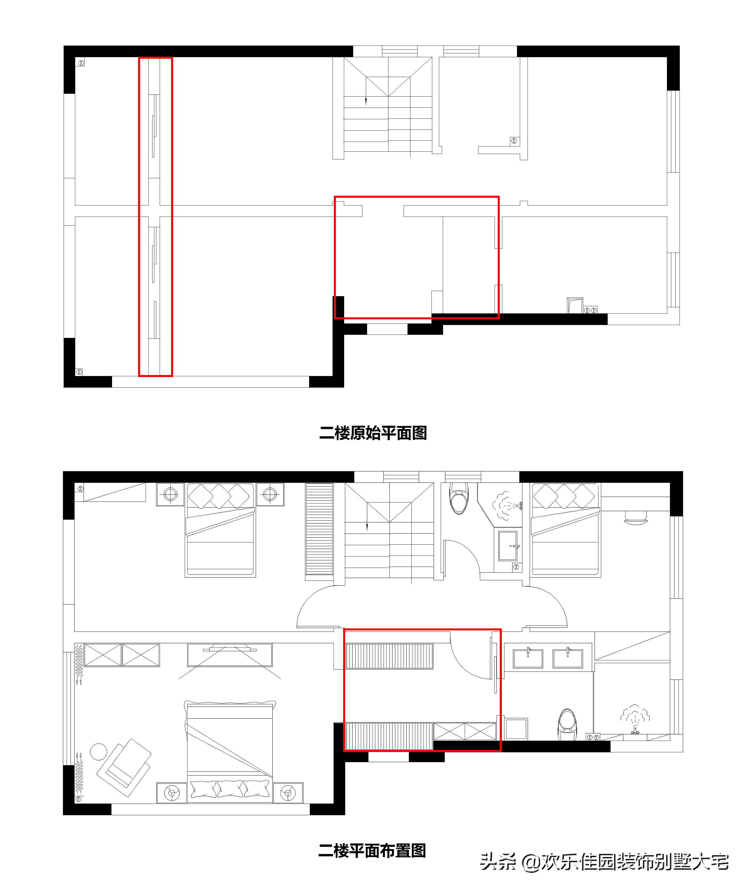 精致轻奢，打造生活高级感