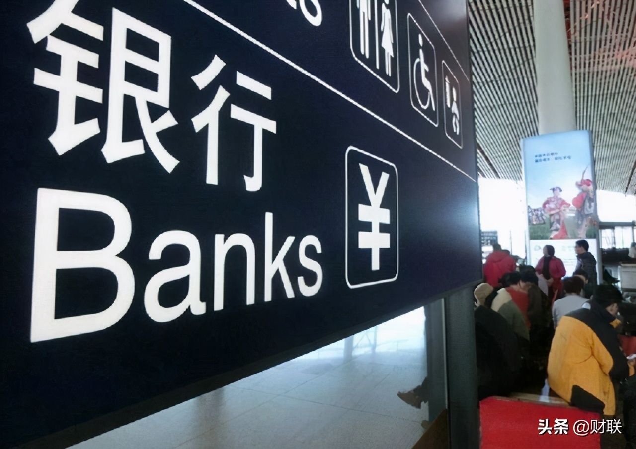 The "golden rice bowl" that everyone envy is no longer popular? 60,000