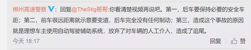 大河报汽车网