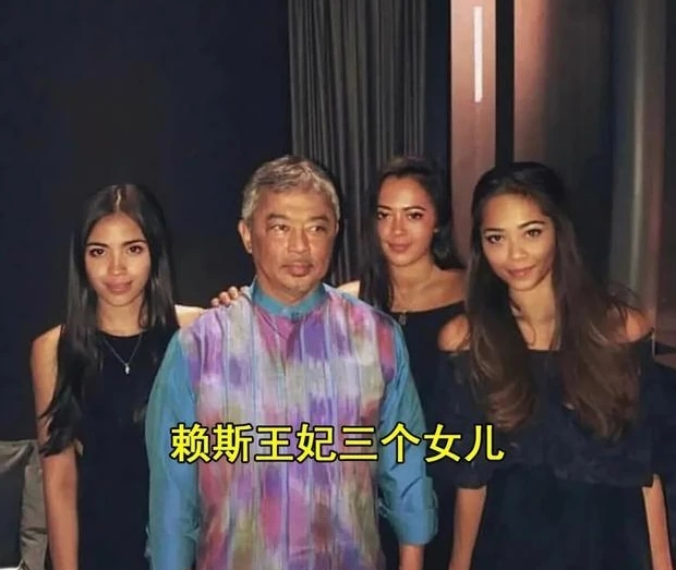 大马王后家世显赫，国王无奈雪藏娇妻26年，生5朵金花婀娜多姿