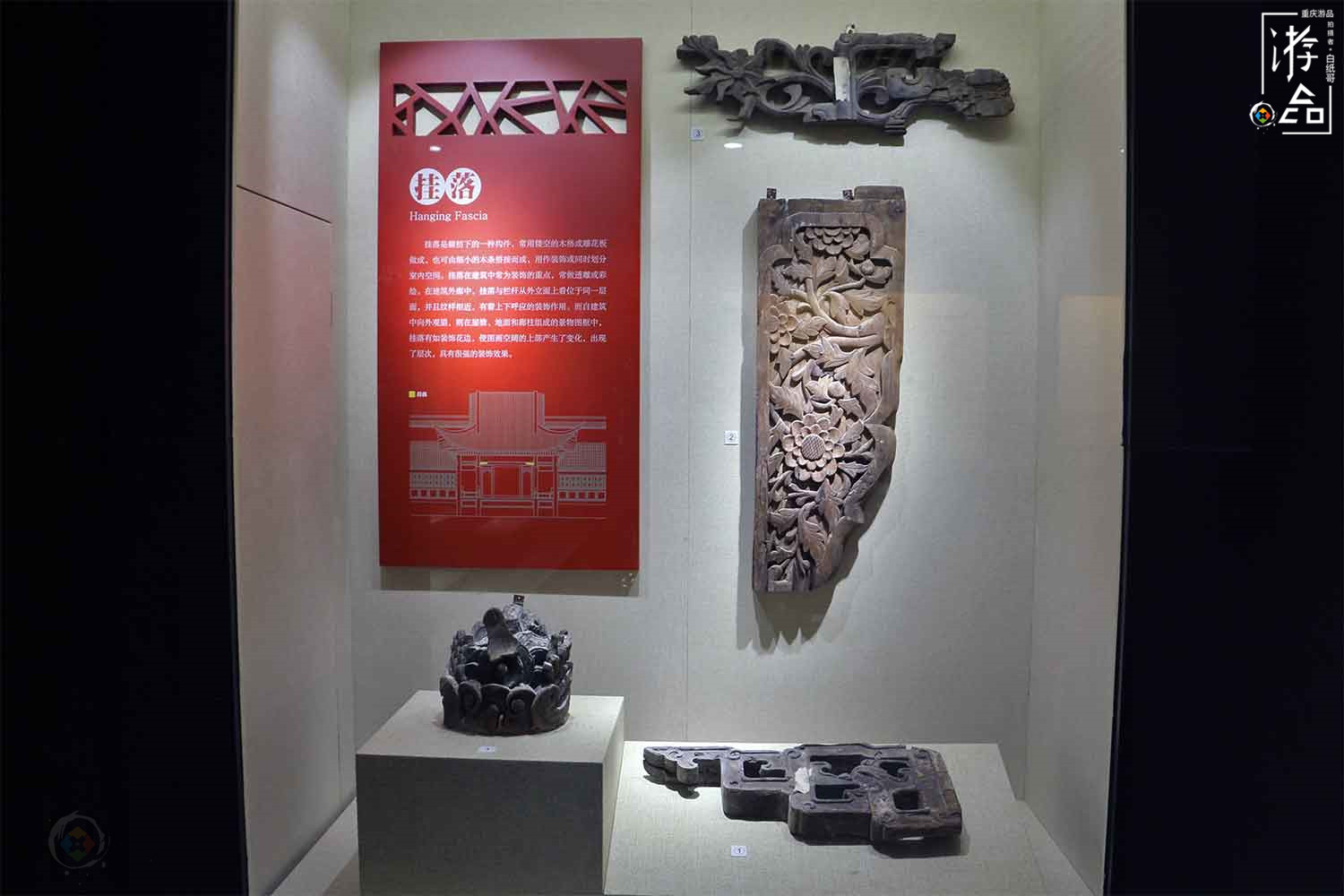 重庆湖广会馆修复记：向世界银行贷款，还请了一群意大利人帮忙